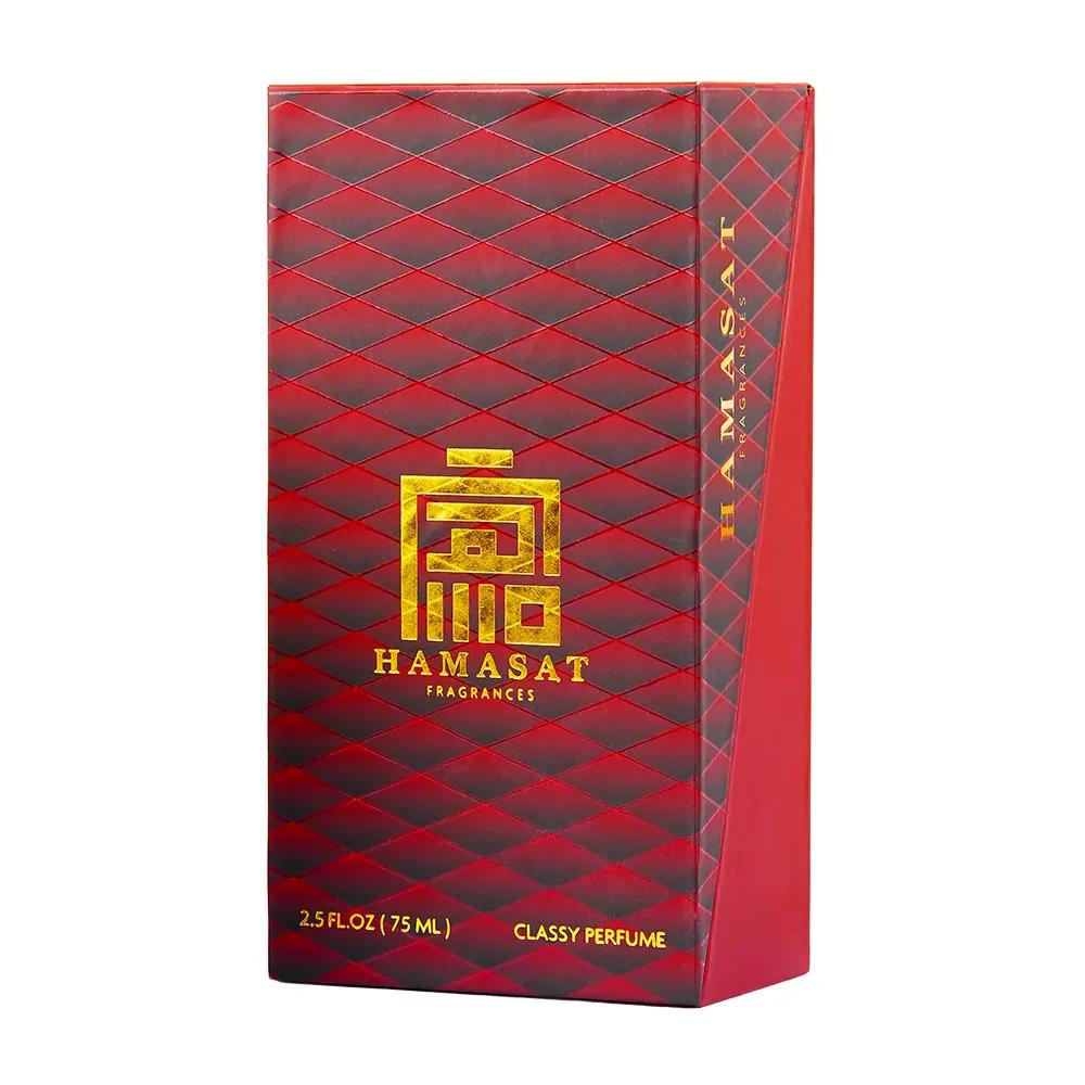 Hamasat fragrances Ghality – Habun 75 ml