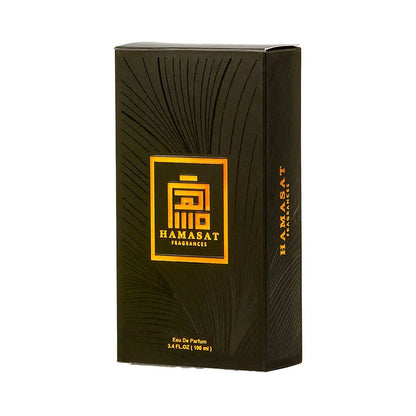 Hamasat fragrances Polo – Almuneazil 100 ml 