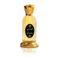 Nabeel - Qisaty Oil Perfume 20 ml