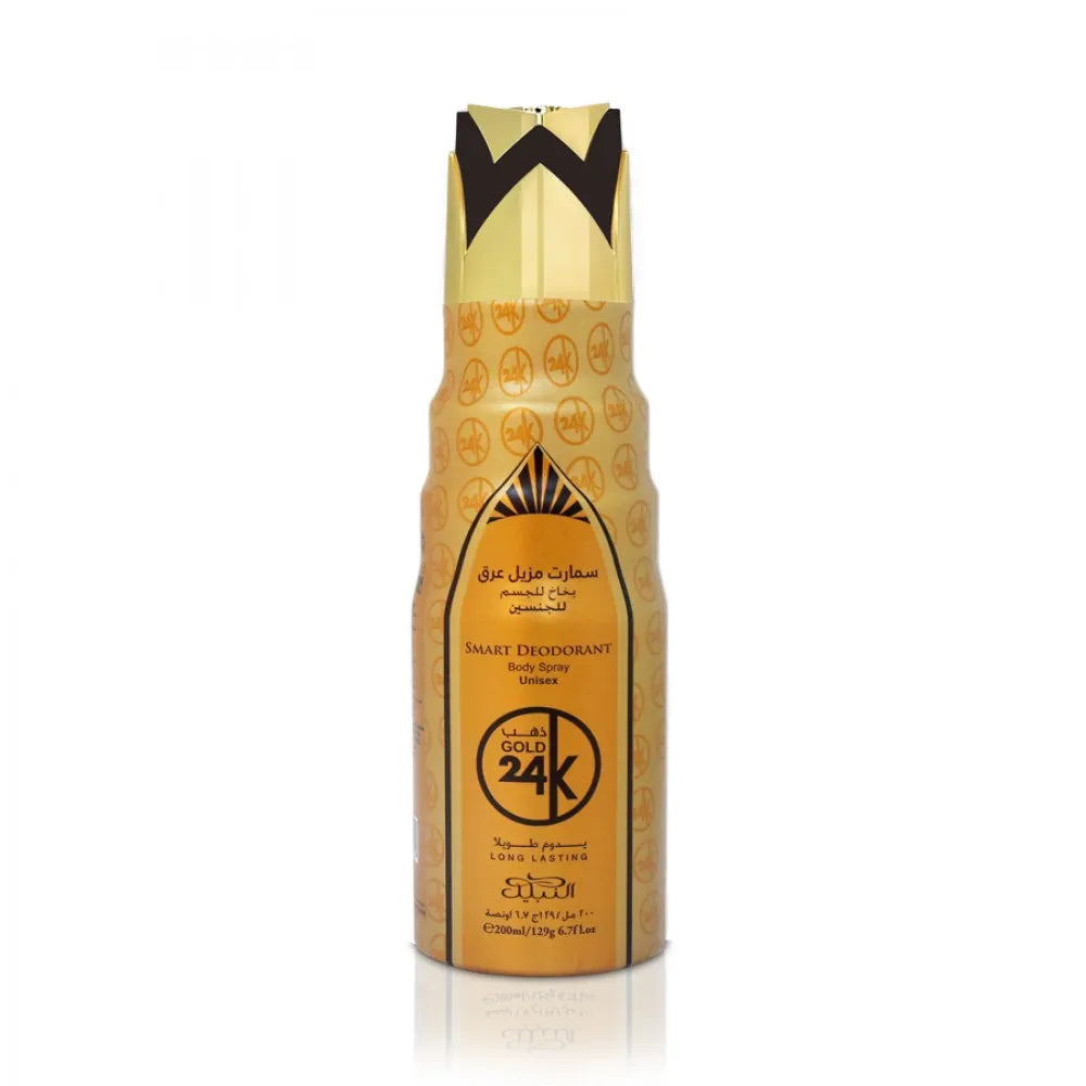 Nabeel Gold 24K Deodorant 