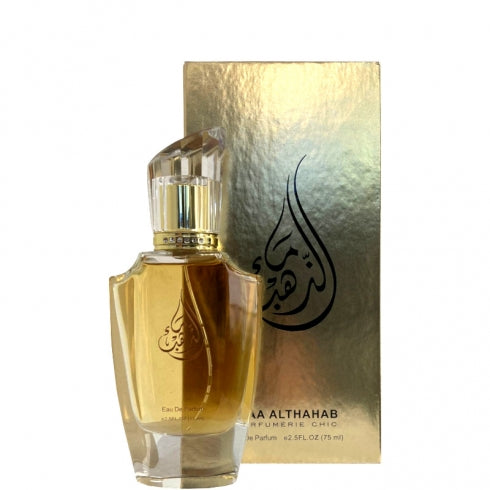 MAA-ALTHAHAB ROYAL  75 ml Spray