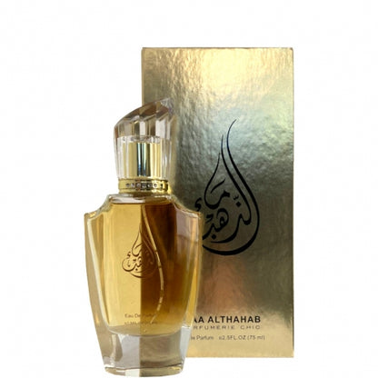 MAA-ALTHAHAB ROYAL 75 ml Spray 