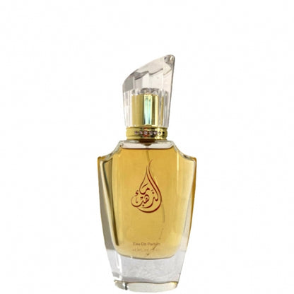 MAA-ALTHAHAB ROYAL 75 ml Spray 